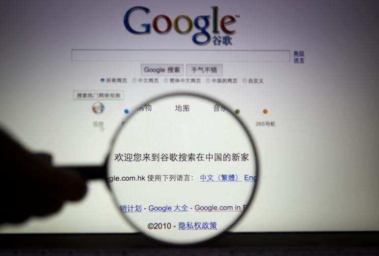 Chinese State Media Blames Google for Gmail Shutdown