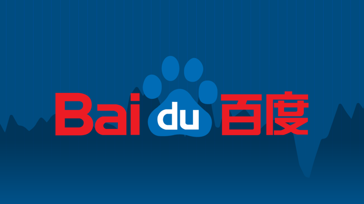 Analysis Fun to Use with Baidu Pay Per Click