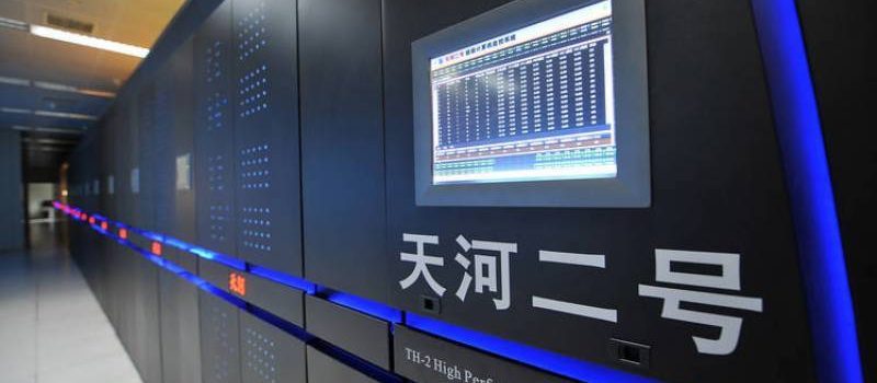 Japan Planning to Build a Supercomputer