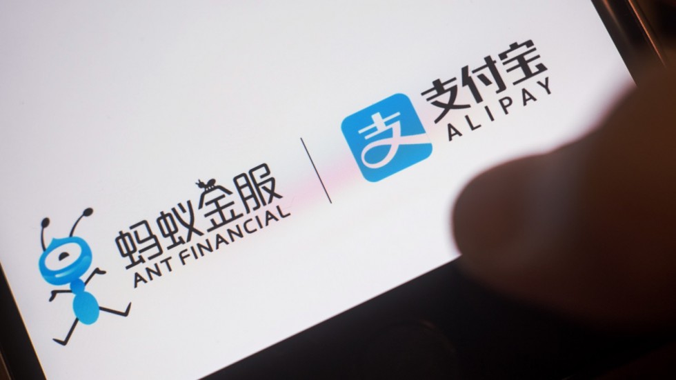 China’s Ant Financial Group to Raise Fundraising Target